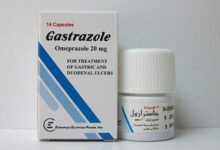 جاسترازول كبسولات لعلاج الحموضة وقرحة المعدة Gastrazole Capsules