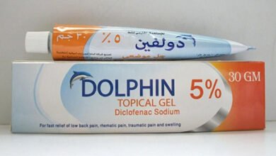 دولفين جيل مسكن للالم ومضاد للروماتيزم والألتهابات  Dolphin Gel