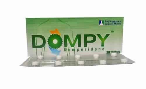 دومبي لعلاج الإنتفاخات بالمعدة وعسر الهضم والقئ Dompy