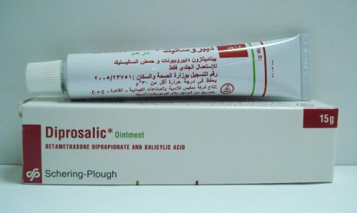 ديبروساليك مرهم لعلاج الالتهابات الجلدية Diprosalic Ointment
