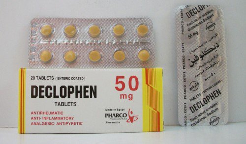 ديكلوفين مسكن للالم ومضاد للروماتيزم وخافض للحرارة Declophen