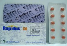 رابيدوس أقراص مسكن للالم ومضاد للالتهابات Rapidus Tablets