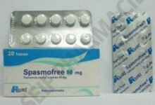 سبازموفري لعلاج تقلصات المعدة وتنشيط حركة الامعاء Spasmofree