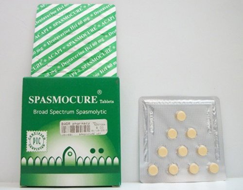 سبازموكيور أقراص لعلاج ألام المعدة والتقلصات Spasmocure Tablets