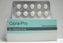 سيبرا برو أقراص لعلاج إضطرابات القلق والاكتئاب Cipra Pro Tablets