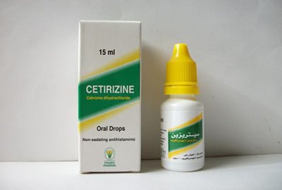 سيتريزين نقط مضاد للحساسية والالتهابات Cetirizine Drops