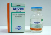 سيفزيم فيال حقن مضاد حيوى واسع المجال Cefzim Vial