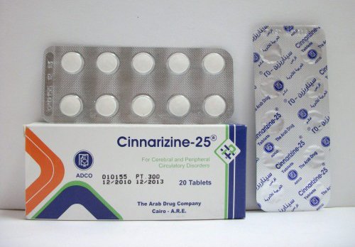 سيناريزين لعلاج قصور الدورة الدموية وتصلب الشرايين Cinnarizine