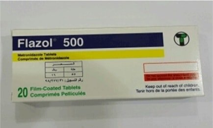 فلازول مضاد حيوى واسع المجال لعلاج الألتهابات البكتيرية Flazol