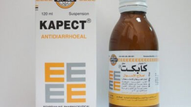 كابكت شراب لعلاج النزلات المعوية والإسهال Kapect Syrup