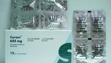 كيورام مضاد حيوى واسع المجال لعلاج الالتهابات البكتيرية Curam