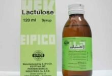 لاكتيلوز شراب لعلاج الكثير من حالات الإمساك Lactulose Syrup