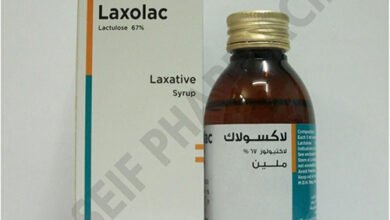 لاكسولاك شراب لعلاج حالات الامساك الشديدة Laxolac Syrup