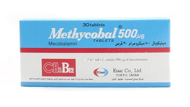 ميثيكوبال أقراص لعلاج الاعصاب الطرفية Methycobal Tablets