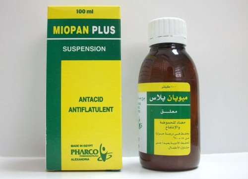 ميوبان بلاس شراب مضاد للحموضة والانتفاخ Miopan Plus Suspension