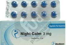 نايت كالم أقراص لعلاج مشاكل النوم والارق Night Calm Tablets