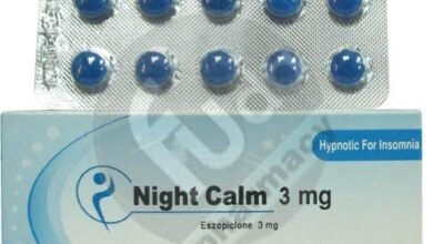 نايت كالم أقراص لعلاج مشاكل النوم والارق Night Calm Tablets