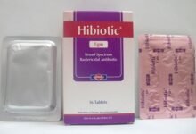 هاي بيوتك مضاد حيوى واسع المجال لعلاج الالتهابات البكتيرية Hibiotic