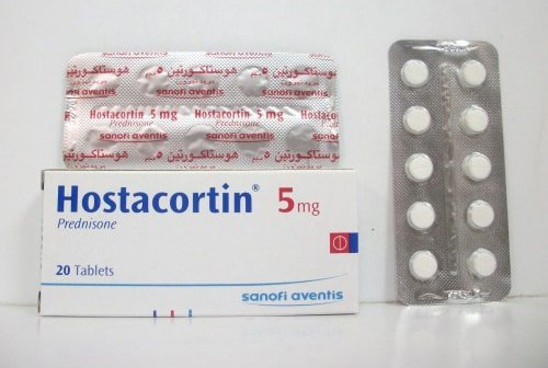 هوستاكورتين أقراص لعلاج الحمى الروماتيزمية والالتهابات Hostacortin Tablets