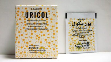 يوريكول فوار أكياس مذيب لحصوات المسالك Uricol Eff Sachets