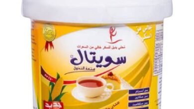 سكر دايت سويتال Sweetal المكونات والسعر والأضرار والبديل‎