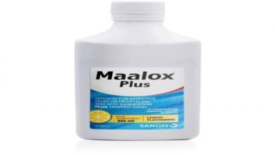 طريقة استعمال مالوكس maalox أكياس ووقت الاستخدام والأطعمة المختلفة‎