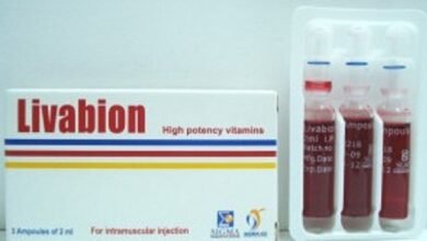 فوائد حقن ليفابيون livabion والسعر والمكونات والأضرار‎