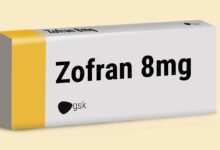 فوائد زوفران zofran للغثيان وسعر الحقنة والجرعة والبديل والأعراض‎