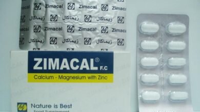 فوائد زيماكال Zimacal مكمل غذائي والسعر والجرعة والآثار الجانبية‎
