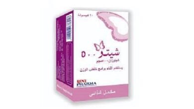 فوائد شيتو للتخسيس ومكوناته والسعر والجرعة والتجارب‎