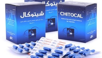 فوائد شيتوكال للتخسيس وأضراره على الرضاعة والحمل والضغط والسعر‎