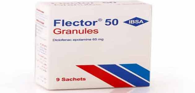 فوائد فليكتور Flector والأضرار والسعر وطريقة الاستخدام والبديل‎