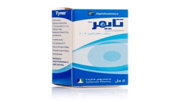 فوائد قطرة تايمر للعين Tymer والسعر والآثار الجانبية والبدائل‎