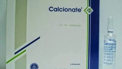 فوائد كالسيونات CALCIONATE وسعر الحقنة والأعراض والبديل‎
