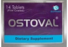 فوائد وأضرار اوستوفال ostoval والسعر والجرعة والبديل‎