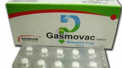 فوائد وأضرار جاسموفاك Gasmovac والسعر والبديل والجرعة‎