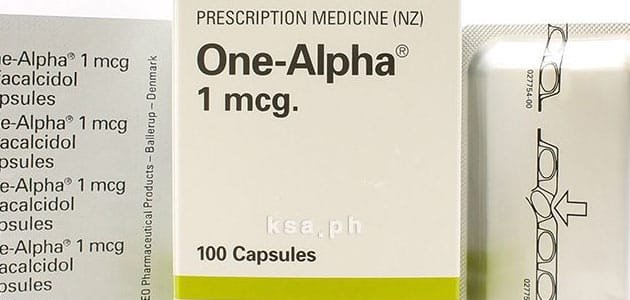 فوائد وان الفا One Alpha وجرعة الوقاية والسعر والبدائل‎