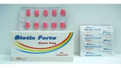 فيتامين بيوتين فورت: الفوائد والسعر والجرعة والمكونات والأضرار والبديل‎