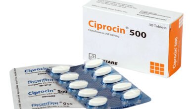 فيم يستخدم سيبروكين Ciproquin والسعر والجرعة والبديل والآثار؟‎