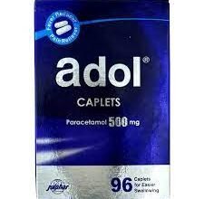 كل المعلومات عن برشام ادول adol والجرعة والسعر والآثار الجانبية‎