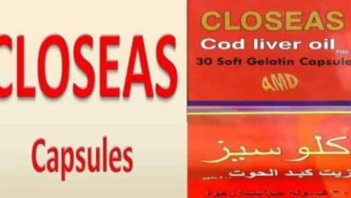 كيفية استخدام كولسيز للرجال والتخسيس والشعر والأطفال والجرعة ؟‎