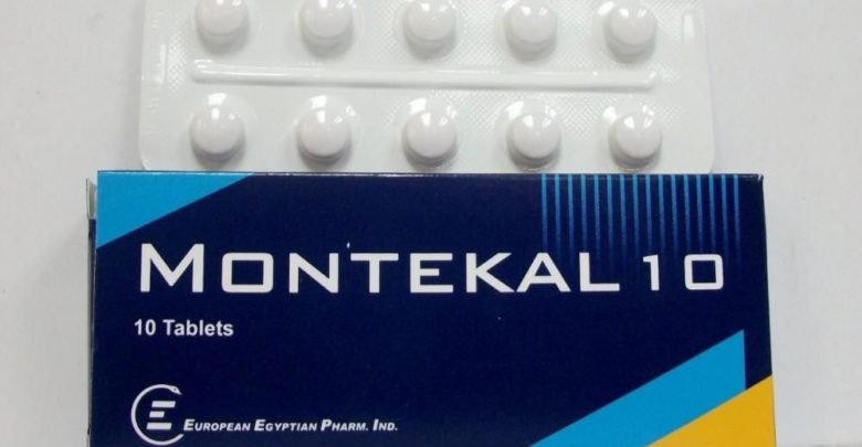 لماذا يستخدم مونتيكال MONTEKAL والجرعة والأعراض الجانبية والسعر والبديل‎