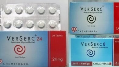 ما هو فيرسيرك 24 ومتى يبدأ المفعول والسعر والأضرار؟‎