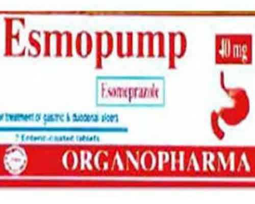 ماذا يعالج ايزموبمب Esmopump والجرعة والسعر والآثار الجانبية‎