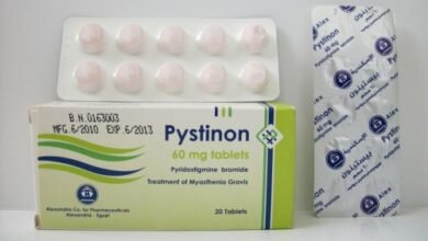 ماذا يعالج بيستينون Pystinon والسعر والجرعة والآثار الجانبية والبديل‎