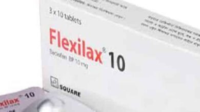 ماذا يعالج فليكسيلاكس flexilax والسعر والجرعة والآثار الجانبية‎