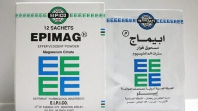 متى يؤخذ فوار إبيماج Epimag والفوائد والأضرار والأعراض والسعر‎