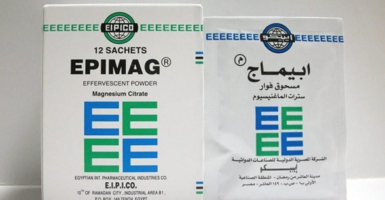 متى يؤخذ فوار إبيماج Epimag والفوائد والأضرار والأعراض والسعر‎