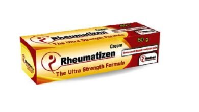 مرهم روماتيزين rheumatizen: الاستخدامات والسعر والمكونات‎