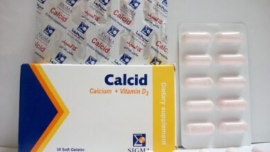 مكونات كالسيد CALCID واستخداماته للحمل والأطفال والسعر‎